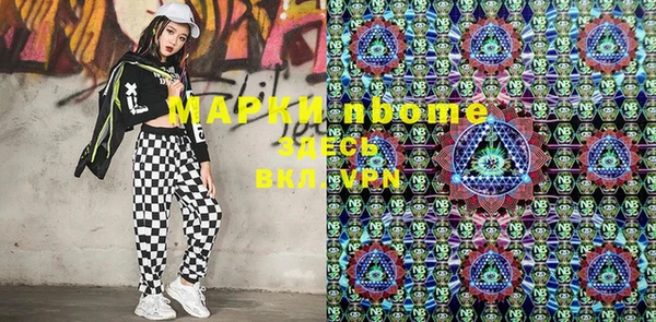 каннабис Алексеевка