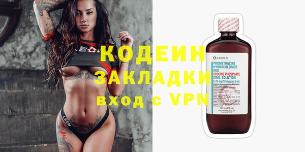 mix Остров