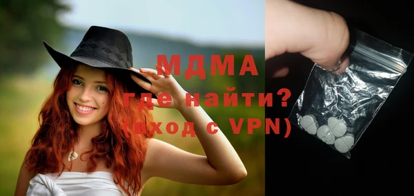 каннабис Алексеевка