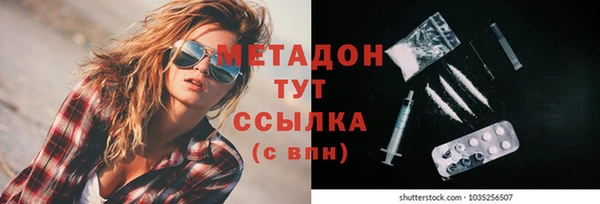 mix Алзамай