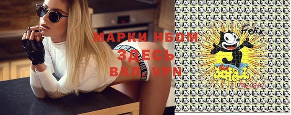 mix Алзамай