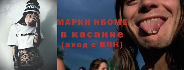 каннабис Алексеевка