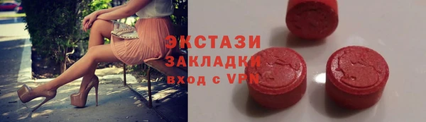 mix Остров