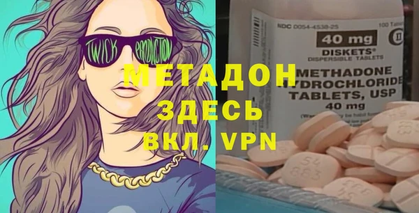 mix Алзамай
