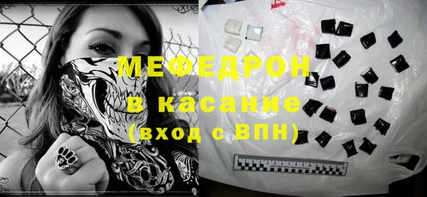 mix Алзамай