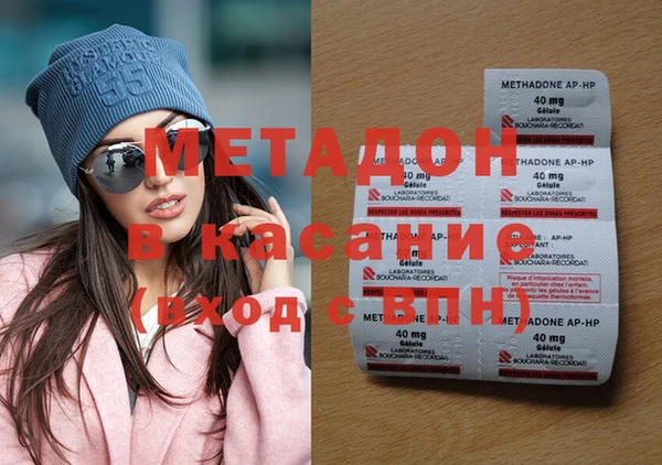 mix Алзамай