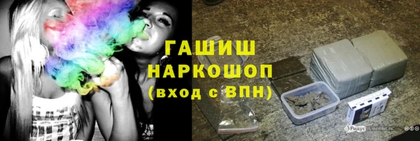 mix Алзамай