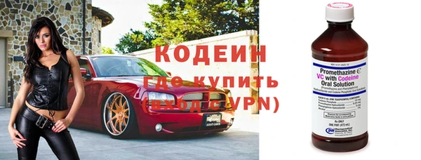 mix Остров
