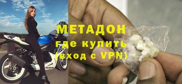 mix Алзамай