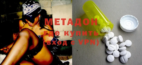 mix Алзамай