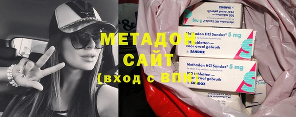 mix Алзамай