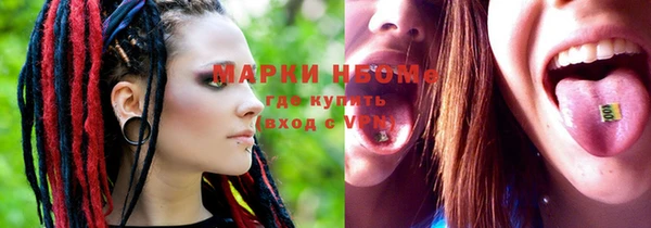 mix Алзамай