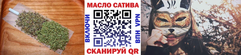 гидра ONION Борзя Дистиллят ТГК вейп