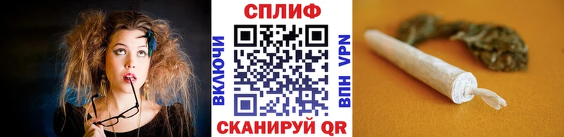 Конопля White Widow Борзя